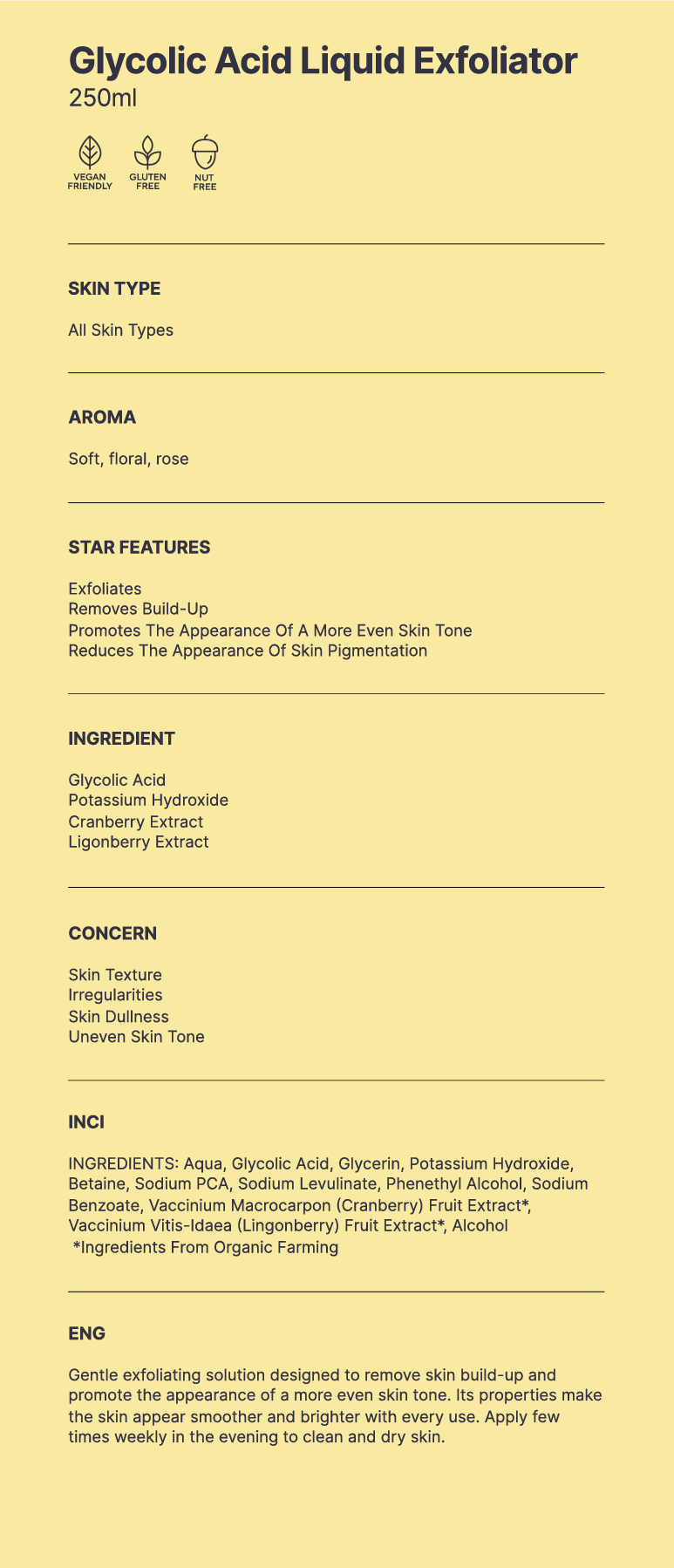 Glycolic Acid Exfoliating Toner